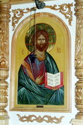 Икона Спасителя в иконостасе храма